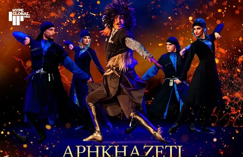 APKHAZETI Narodowy Balet Gruzji z chórem i orkiestrą