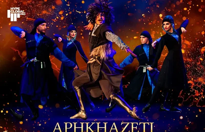 APKHAZETI Narodowy Balet Gruzji z chórem i orkiestrą